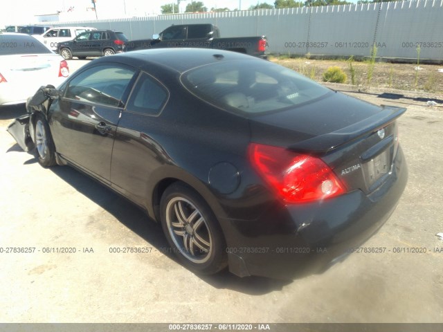 Photo 2 VIN: 1N4AL2EP6CC203402 - NISSAN ALTIMA 