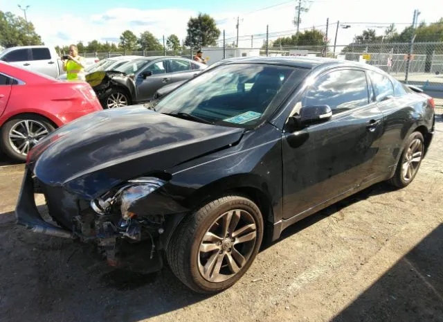 Photo 1 VIN: 1N4AL2EP6CC209796 - NISSAN ALTIMA 