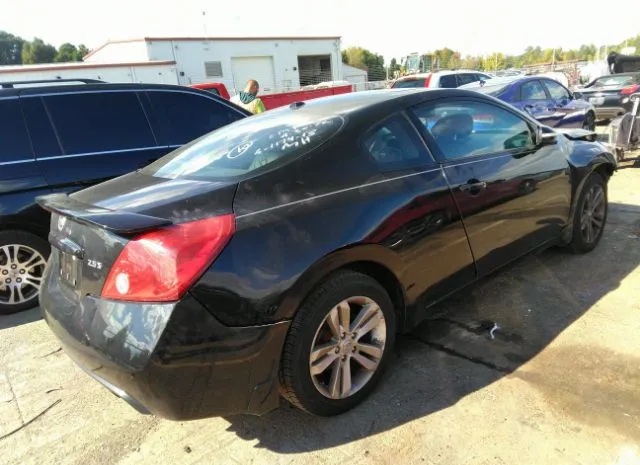 Photo 3 VIN: 1N4AL2EP6CC209796 - NISSAN ALTIMA 