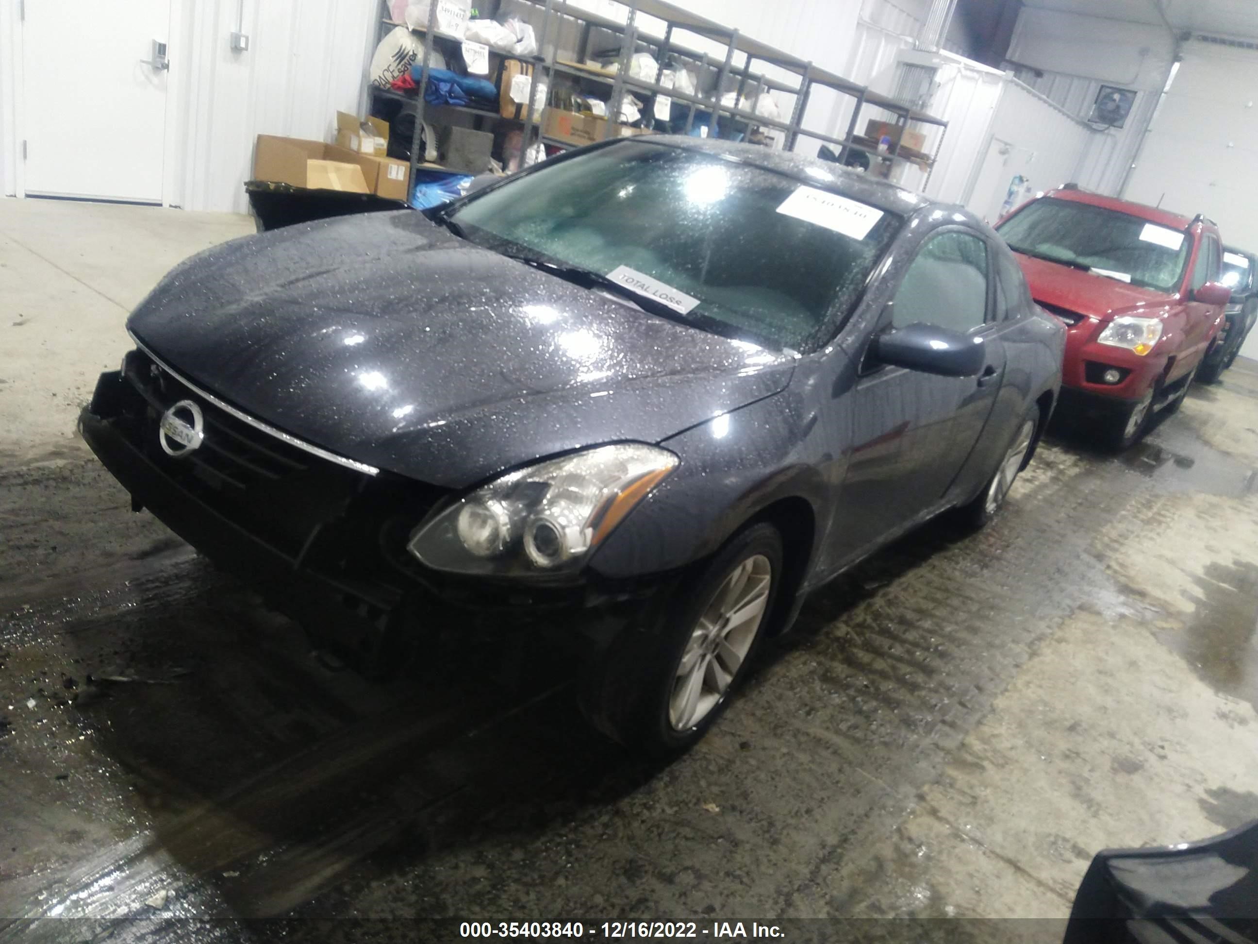 Photo 1 VIN: 1N4AL2EP6CC244676 - NISSAN ALTIMA 