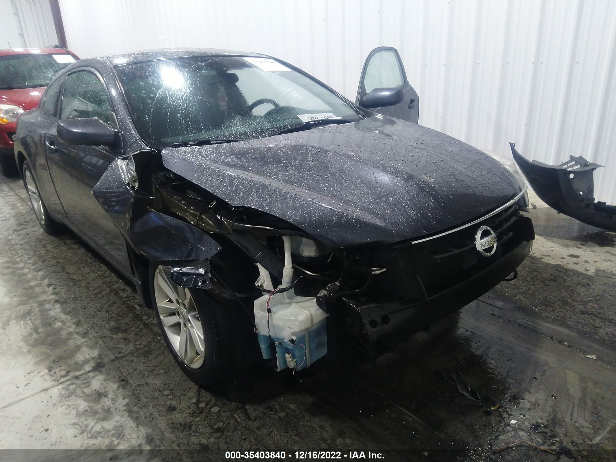 Photo 5 VIN: 1N4AL2EP6CC244676 - NISSAN ALTIMA 