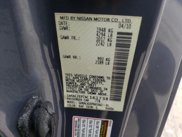 Photo 9 VIN: 1N4AL2EP7AC161738 - NISSAN ALTIMA S 