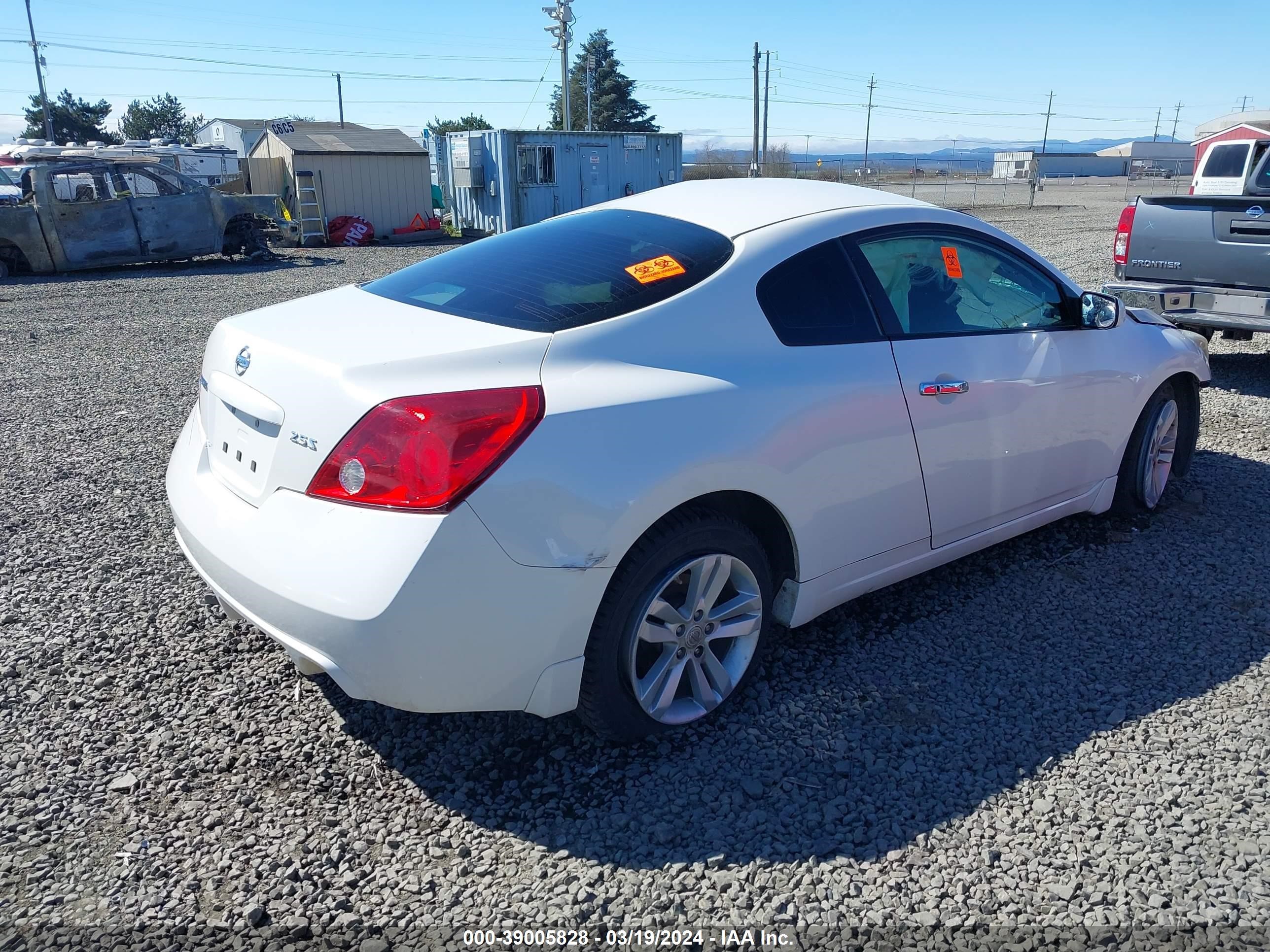 Photo 3 VIN: 1N4AL2EP7BC157920 - NISSAN ALTIMA 