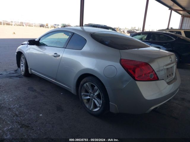 Photo 2 VIN: 1N4AL2EP7CC116074 - NISSAN ALTIMA 