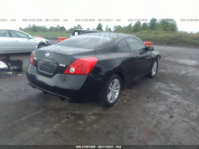 Photo 3 VIN: 1N4AL2EP7CC217809 - NISSAN ALTIMA 