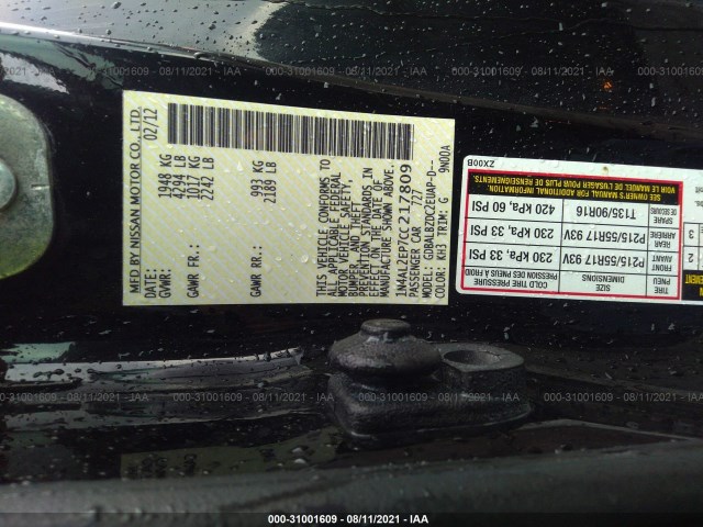 Photo 8 VIN: 1N4AL2EP7CC217809 - NISSAN ALTIMA 