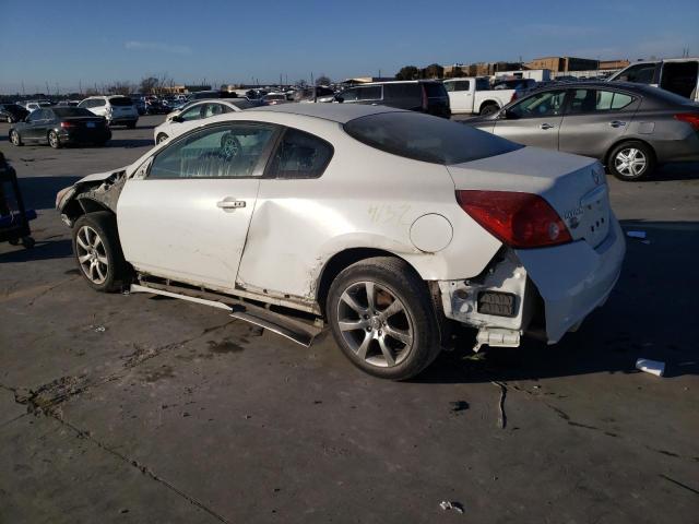 Photo 1 VIN: 1N4AL2EP7CC225358 - NISSAN ALTIMA S 