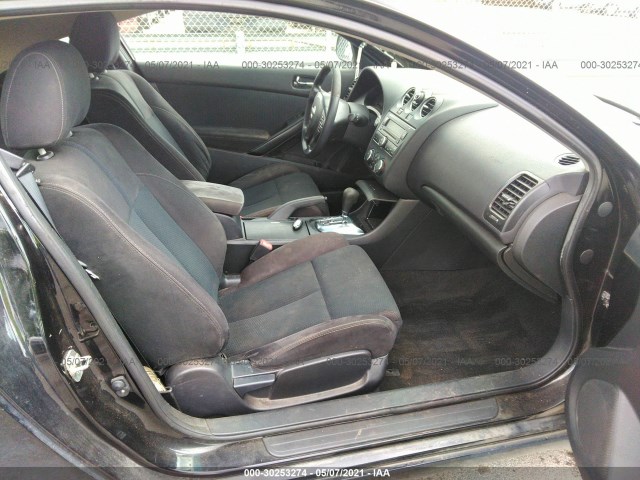 Photo 4 VIN: 1N4AL2EP7DC150159 - NISSAN ALTIMA 