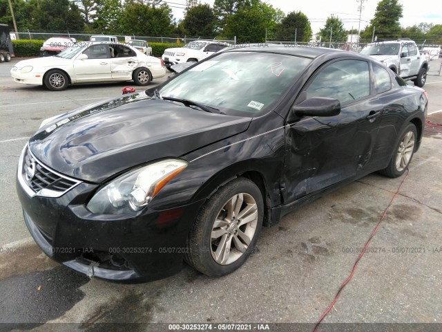 Photo 5 VIN: 1N4AL2EP7DC150159 - NISSAN ALTIMA 