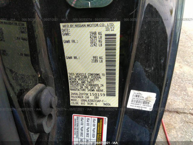 Photo 8 VIN: 1N4AL2EP7DC150159 - NISSAN ALTIMA 