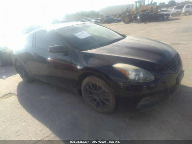 Photo 0 VIN: 1N4AL2EP7DC185154 - NISSAN ALTIMA 