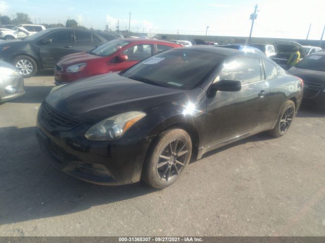 Photo 1 VIN: 1N4AL2EP7DC185154 - NISSAN ALTIMA 