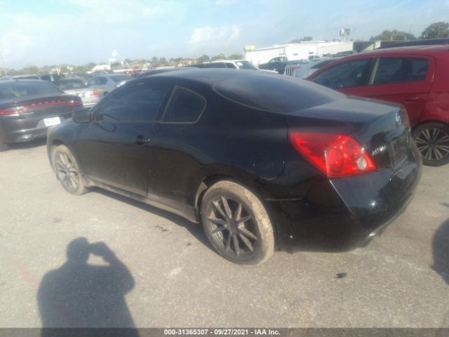 Photo 2 VIN: 1N4AL2EP7DC185154 - NISSAN ALTIMA 