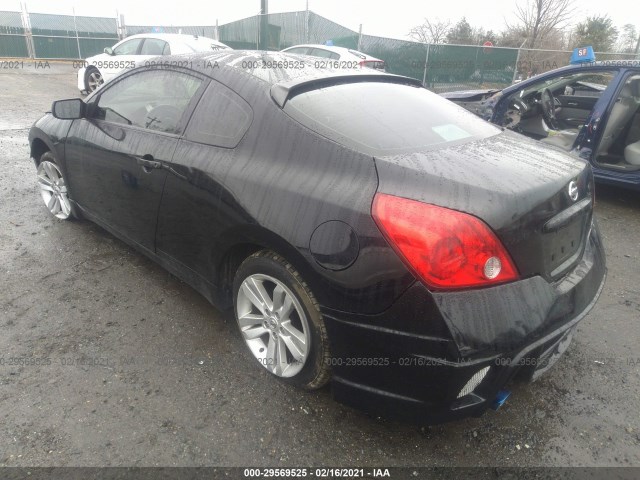 Photo 2 VIN: 1N4AL2EP7DC236216 - NISSAN ALTIMA 