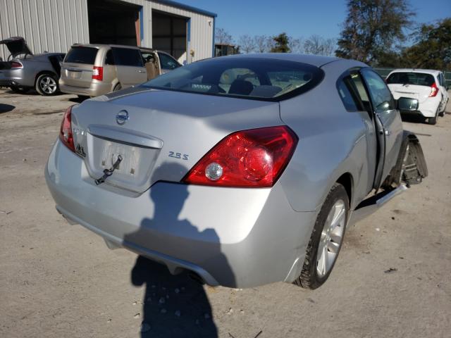 Photo 3 VIN: 1N4AL2EP8BC136431 - NISSAN ALTIMA S 