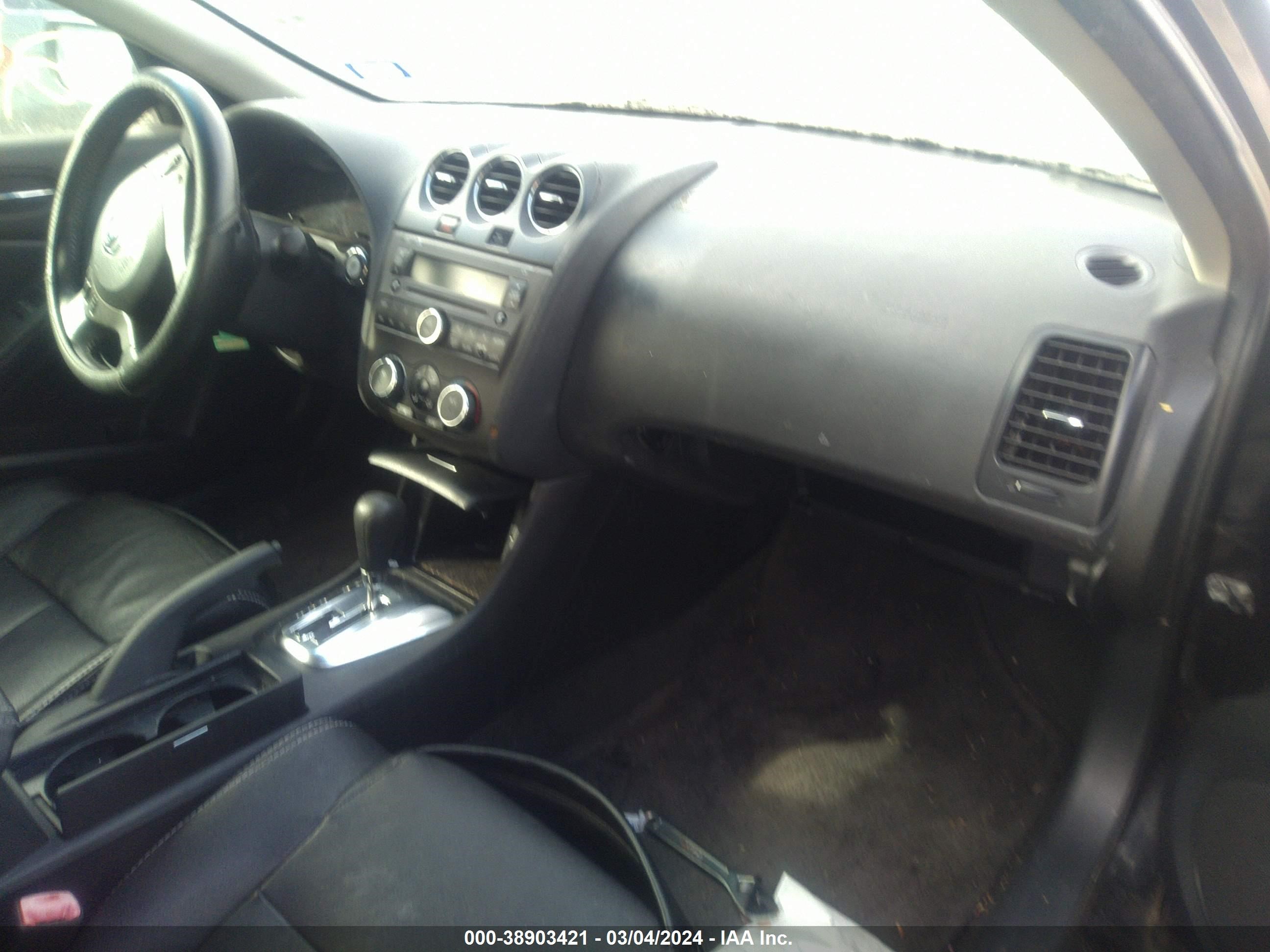 Photo 4 VIN: 1N4AL2EP8BC140320 - NISSAN ALTIMA 