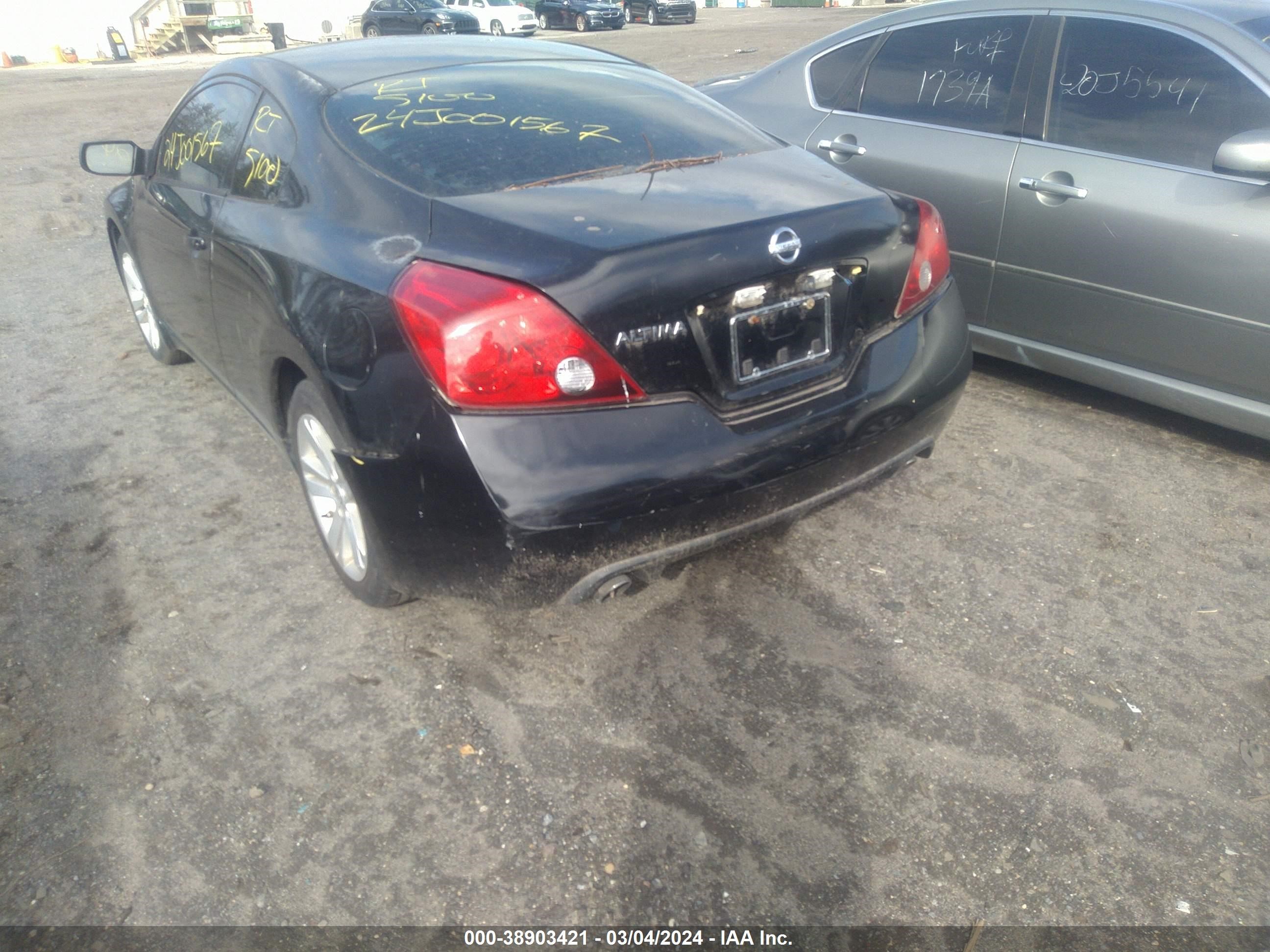 Photo 5 VIN: 1N4AL2EP8BC140320 - NISSAN ALTIMA 