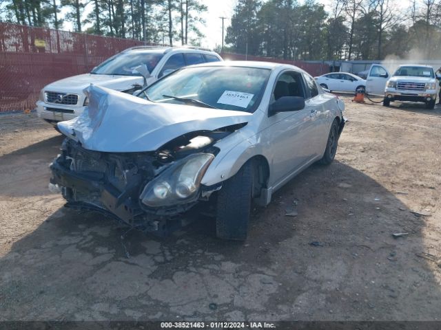 Photo 1 VIN: 1N4AL2EP8BC143718 - NISSAN ALTIMA 