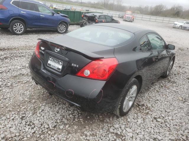 Photo 3 VIN: 1N4AL2EP8CC106086 - NISSAN ALTIMA S 