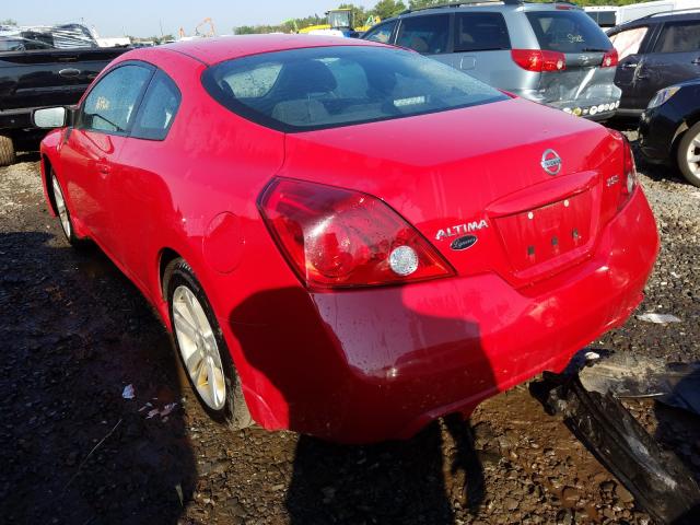 Photo 2 VIN: 1N4AL2EP9AC120639 - NISSAN ALTIMA S 