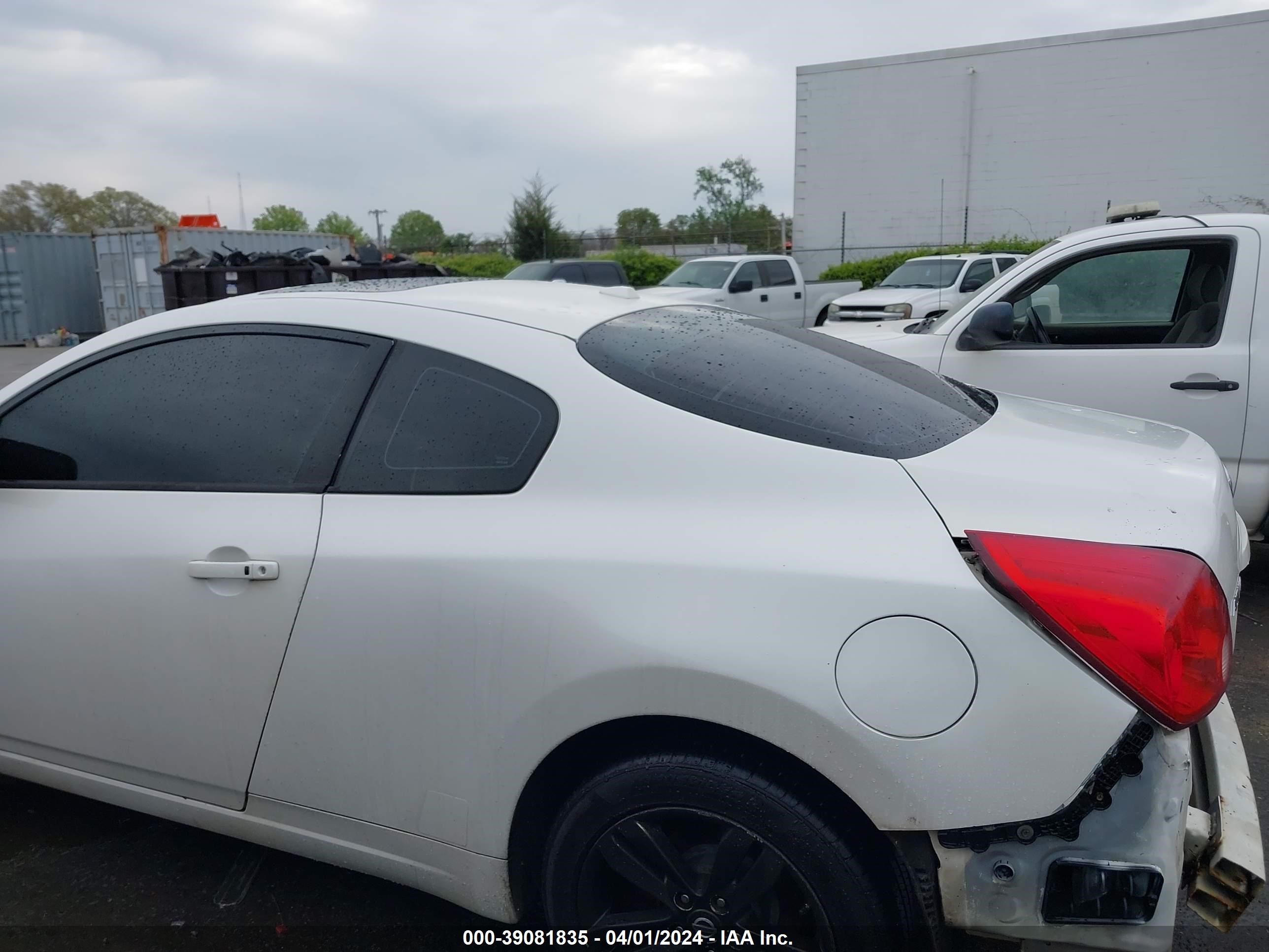 Photo 13 VIN: 1N4AL2EP9AC168478 - NISSAN ALTIMA 