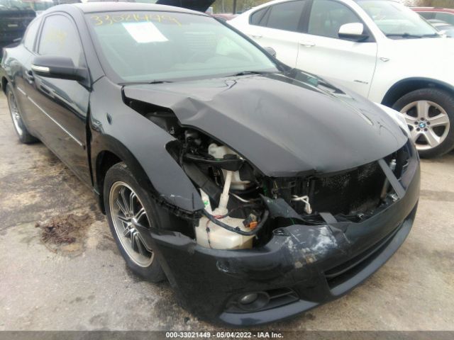 Photo 5 VIN: 1N4AL2EP9CC195425 - NISSAN ALTIMA 