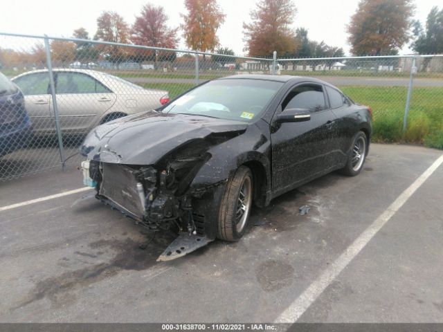 Photo 1 VIN: 1N4AL2EP9CC256045 - NISSAN ALTIMA 