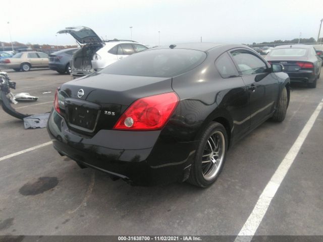 Photo 3 VIN: 1N4AL2EP9CC256045 - NISSAN ALTIMA 