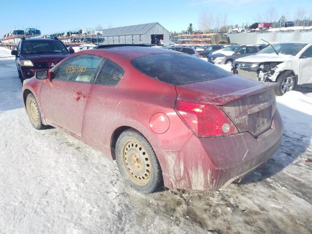 Photo 1 VIN: 1N4AL2EP9DC159042 - NISSAN ALTIMA S 