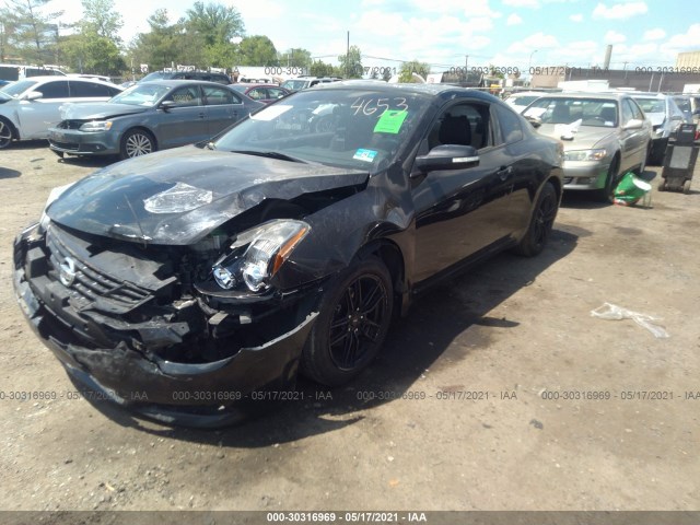 Photo 1 VIN: 1N4AL2EPXAC194653 - NISSAN ALTIMA 