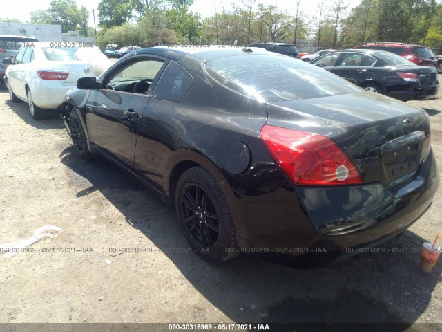 Photo 2 VIN: 1N4AL2EPXAC194653 - NISSAN ALTIMA 