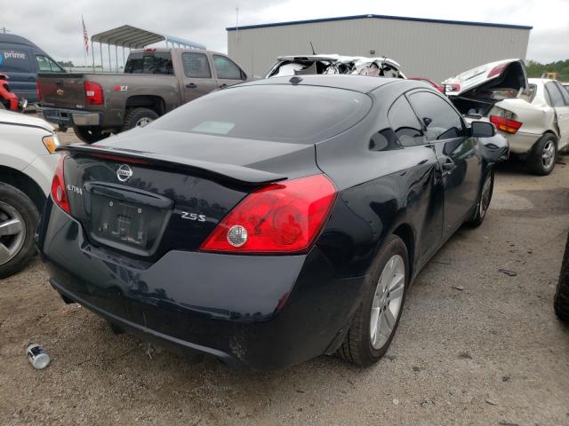 Photo 3 VIN: 1N4AL2EPXBC110123 - NISSAN ALTIMA S 