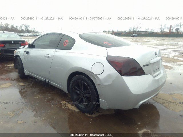 Photo 2 VIN: 1N4AL2EPXCC110785 - NISSAN ALTIMA 