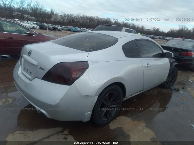 Photo 3 VIN: 1N4AL2EPXCC110785 - NISSAN ALTIMA 