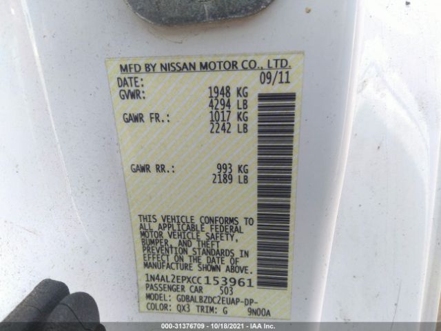 Photo 8 VIN: 1N4AL2EPXCC153961 - NISSAN ALTIMA 