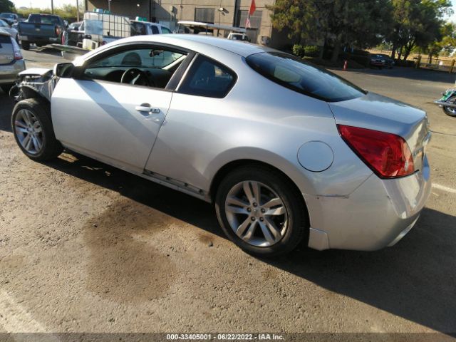 Photo 2 VIN: 1N4AL2EPXCC213608 - NISSAN ALTIMA 