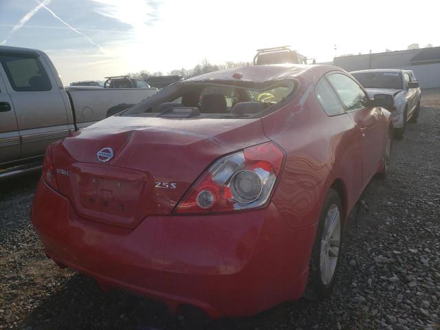 Photo 3 VIN: 1N4AL2EPXCC223538 - NISSAN ALTIMA S 