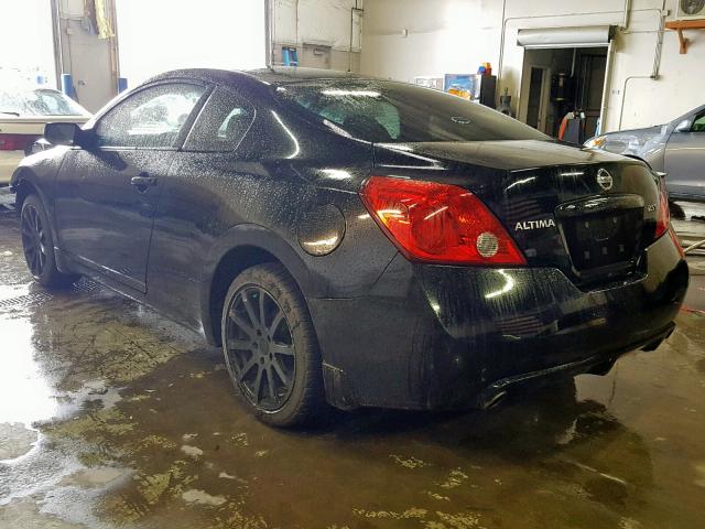 Photo 2 VIN: 1N4AL2EPXDC188226 - NISSAN ALTIMA S 