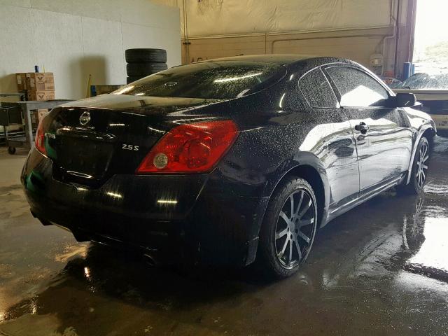 Photo 3 VIN: 1N4AL2EPXDC188226 - NISSAN ALTIMA S 