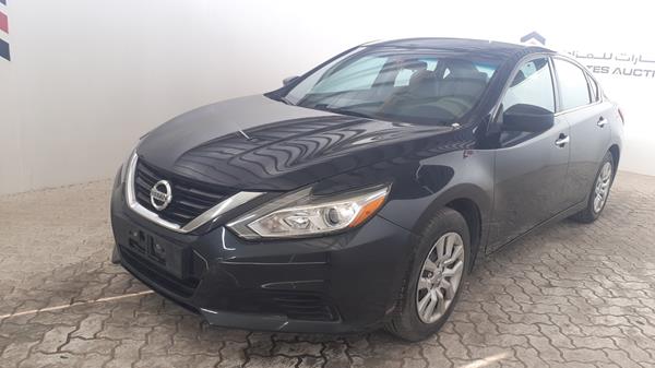 Photo 5 VIN: 1N4AL3A90HC105857 - NISSAN ALTIMA 