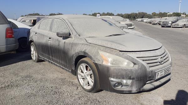 Photo 7 VIN: 1N4AL3A92EC186663 - NISSAN ALTIMA 