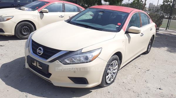 Photo 5 VIN: 1N4AL3A93HC147634 - NISSAN ALTIMA 2.5S 