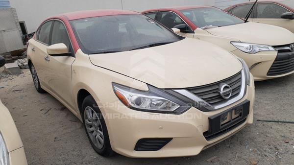 Photo 8 VIN: 1N4AL3A95HC217361 - NISSAN ALTIMA 