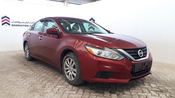 Photo 9 VIN: 1N4AL3A9XHC103856 - NISSAN ALTIMA 