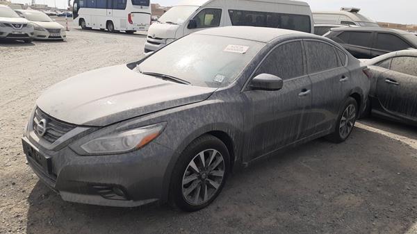 Photo 5 VIN: 1N4AL3A9XJC121134 - NISSAN ALTIMA 