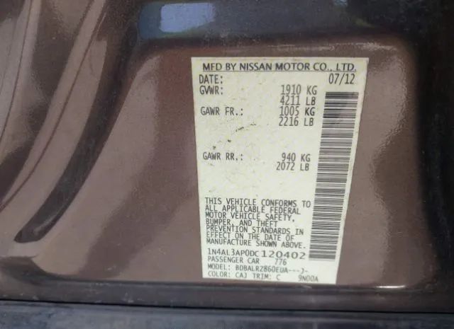 Photo 8 VIN: 1N4AL3AP0DC120402 - NISSAN ALTIMA 