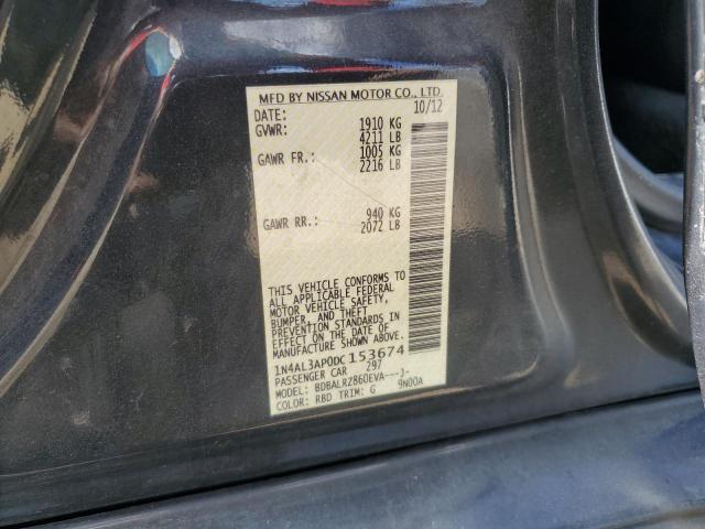 Photo 11 VIN: 1N4AL3AP0DC153674 - NISSAN ALTIMA 2.5 