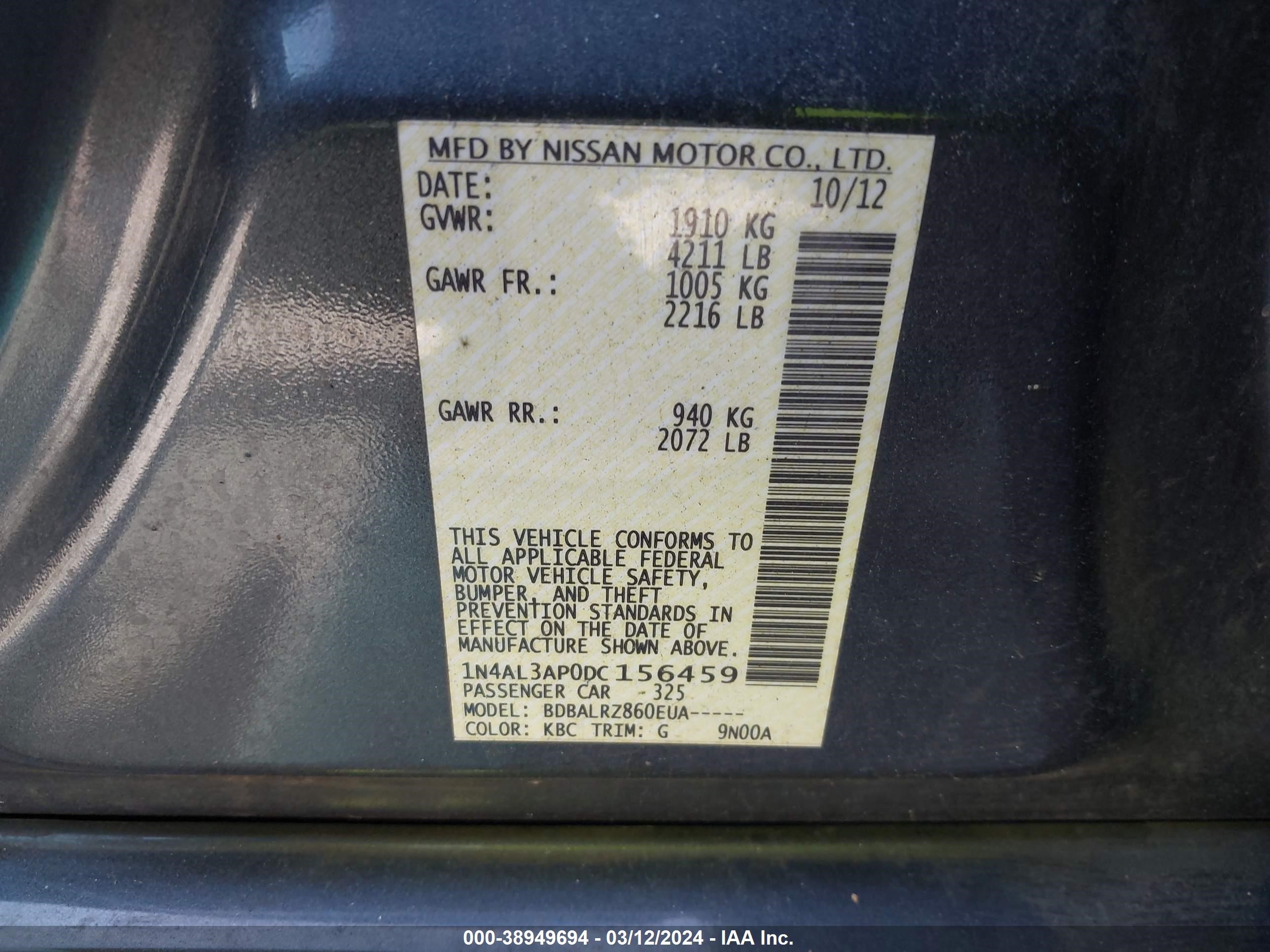 Photo 8 VIN: 1N4AL3AP0DC156459 - NISSAN ALTIMA 