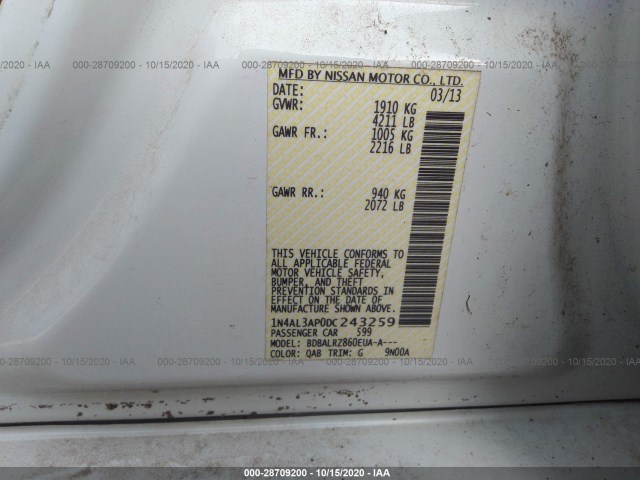 Photo 8 VIN: 1N4AL3AP0DC243259 - NISSAN ALTIMA 