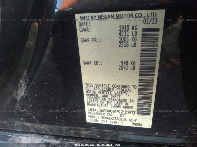 Photo 8 VIN: 1N4AL3AP0DC252169 - NISSAN ALTIMA 